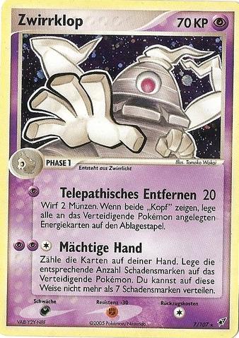 Dusclops - 7 - Deoxys