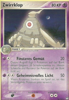 Dusclops - 14 - Power Keepers