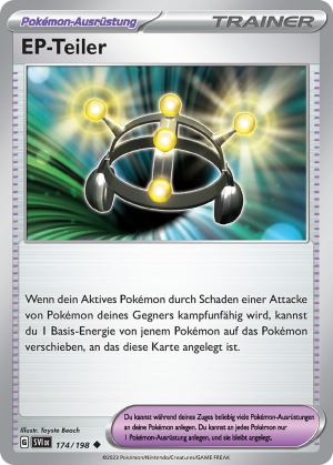 EP-Teiler-174-Karmesin-Purpur