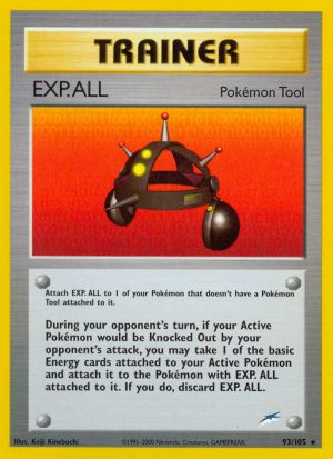 EXP.ALL - Neo Destiny - Unlimited|EXP.ALL - Neo Destiny - First Edition