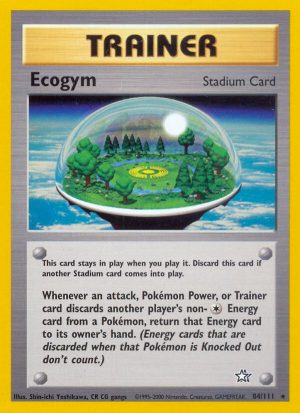 Ecogym - Neo Genesis - Unlimited|Ecogym - Neo Genesis - First Edition