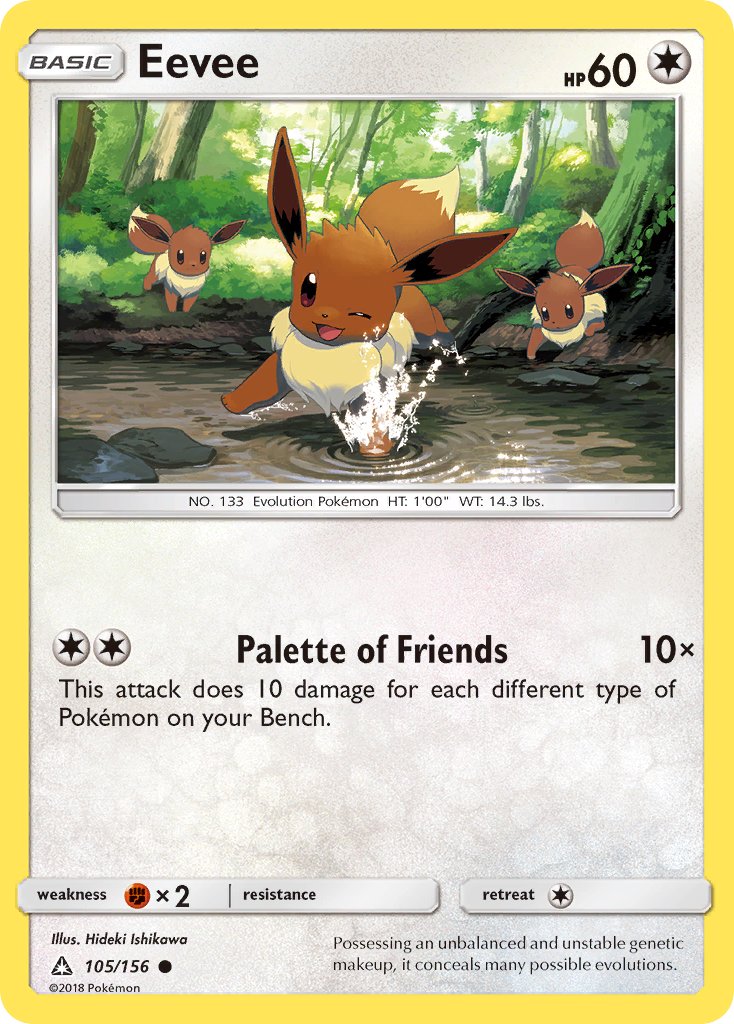 Eevee - 105 - Ultra Prism
