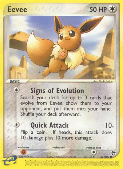 Eevee - 63 - Sandstorm|Eevee - 063 - Trainerdeck - Sandstorm