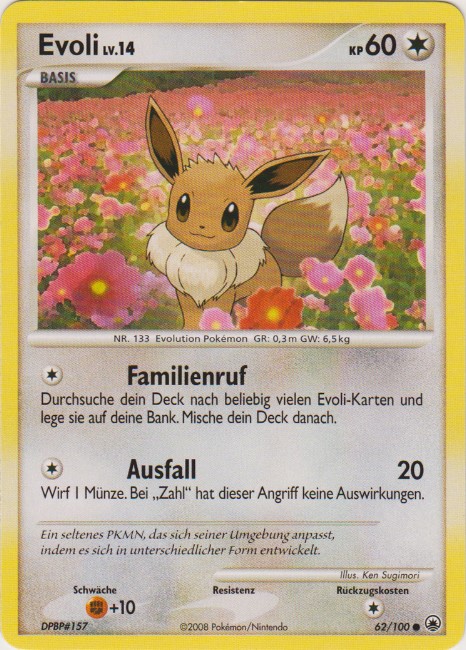 Eevee - 62 - Majestatischer Morgen