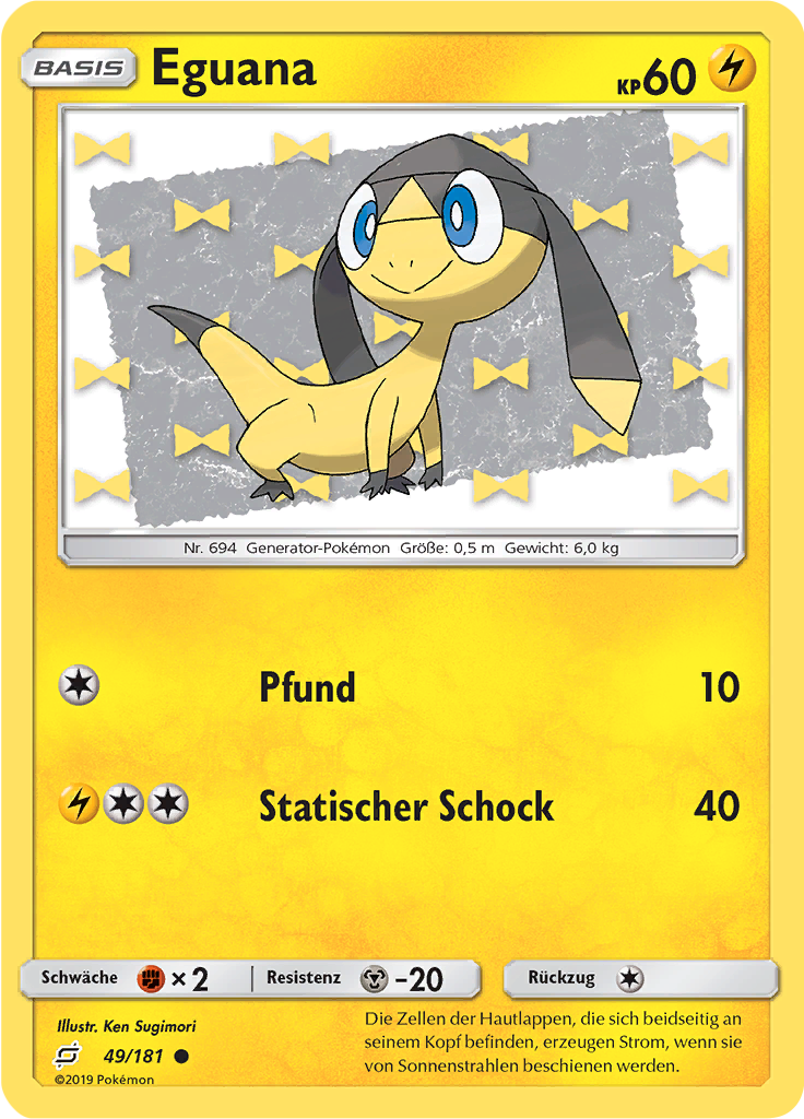 Eguana - 49 - Teams sind Trumpf