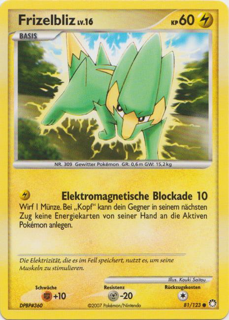 Electrike - 81 - Geheimnisvolle Schatze