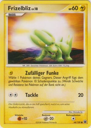 Electrike - 64 - Majestatischer Morgen