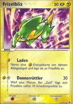 Electrike - 30 - Rubin & Saphir