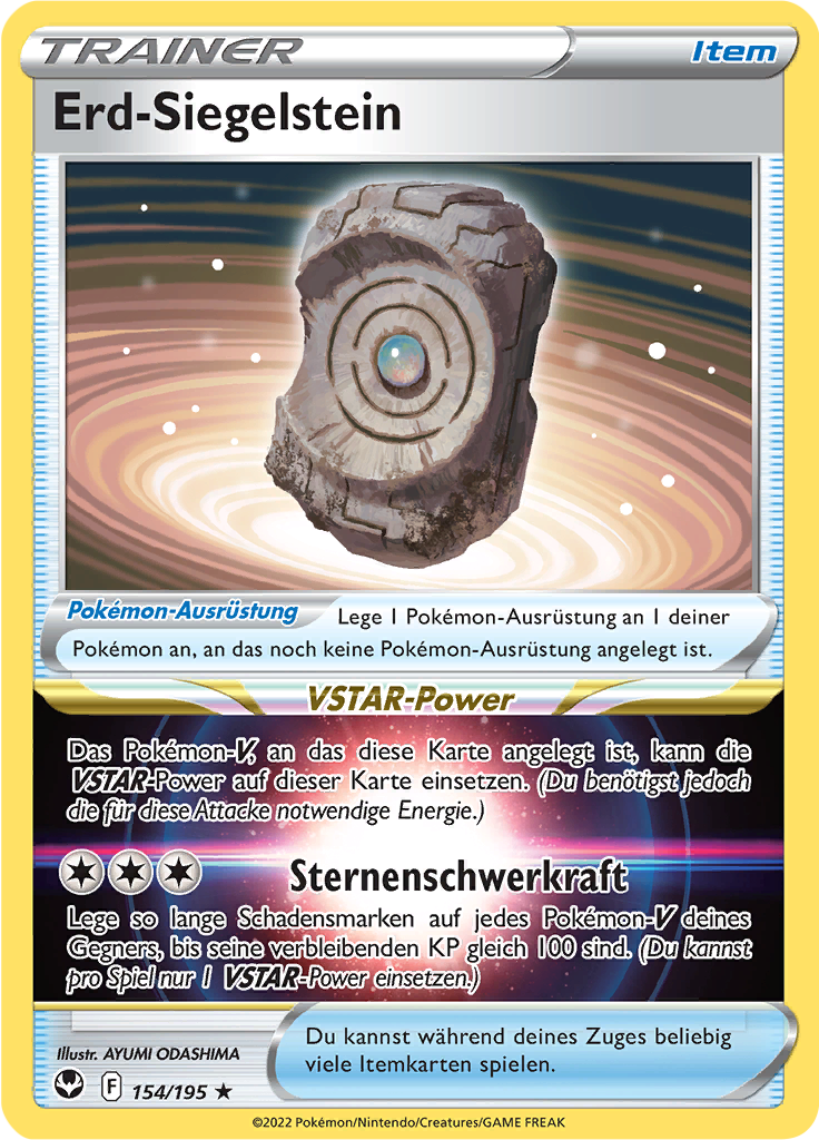 Erd-Siegelstein - 154 - Silberne Sturmwinde