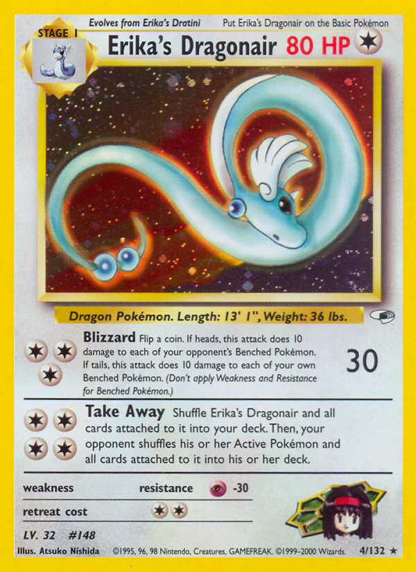 Erika’s Dragonair - Gym Heroes - Unlimited|Erika’s Dragonair - Gym Heroes - First Edition