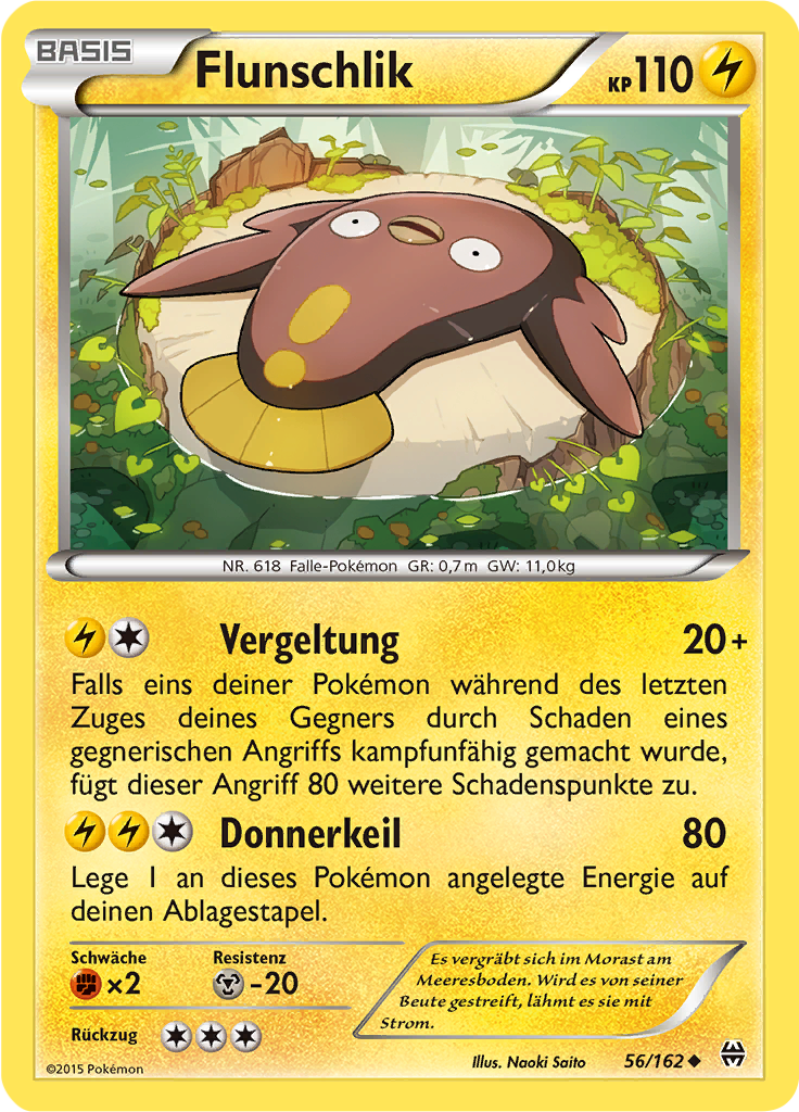 Flunschlik - 56 - TURBOstart