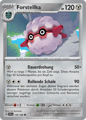 Forstellka-139-Karmesin-Purpur