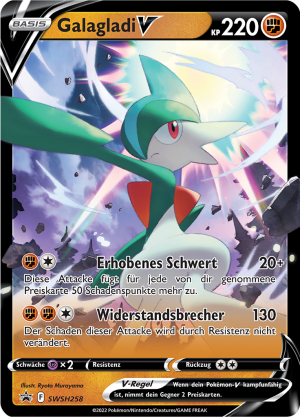 Galagladi V - SWSH258