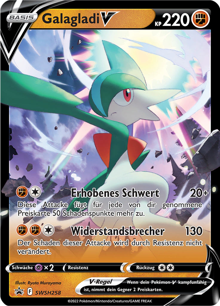 Galagladi V - SWSH258