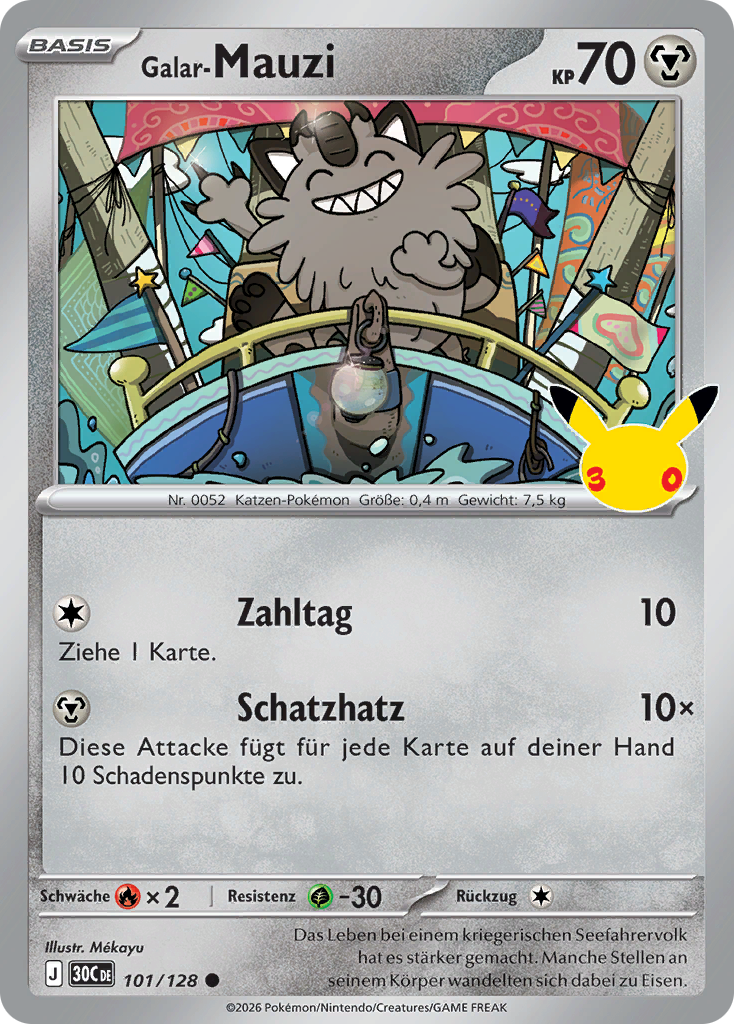Galar-Mauzi