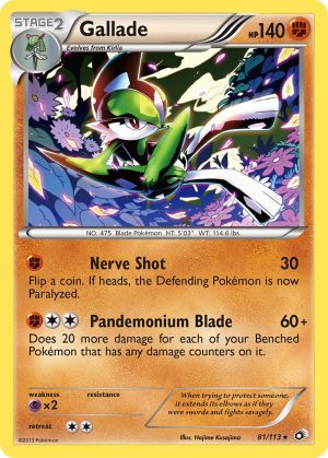 Gallade - 81 - Legendary Treasures