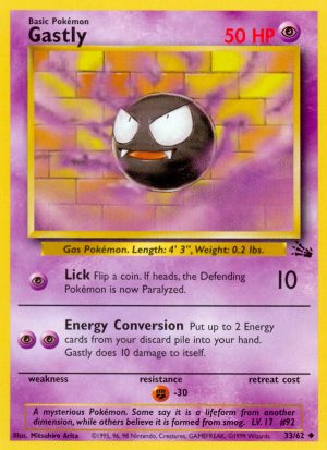 Gastly Fossil set unlimited|Gastly Fossil set first edition