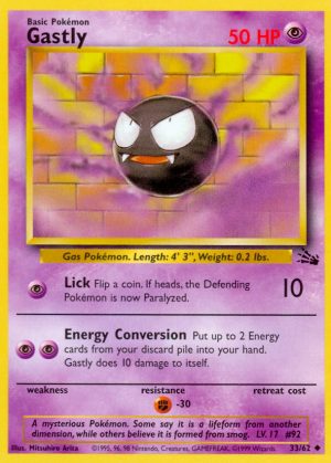 Gastly Fossil set unlimited|Gastly Fossil set first edition