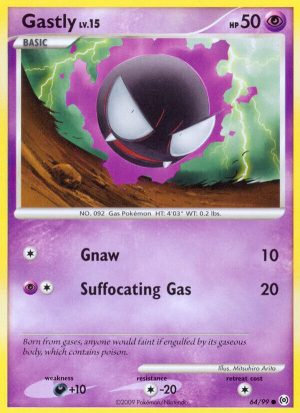Gastly - 64 - Arceus