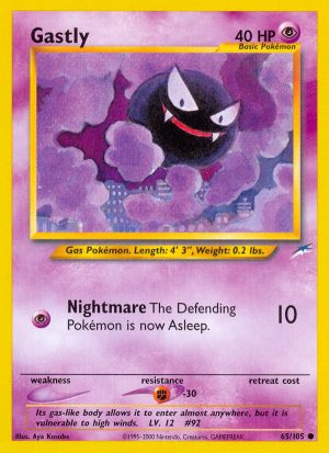 Gastly - Neo Destiny - Unlimited|Gastly - Neo Destiny - First Edition