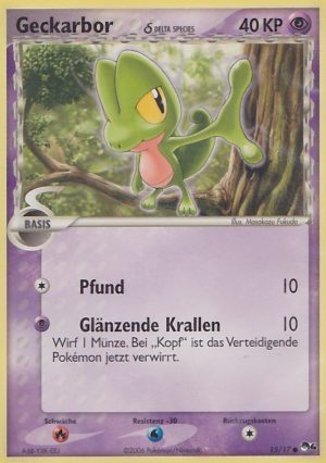 Geckarbor δ-POP Serie 4