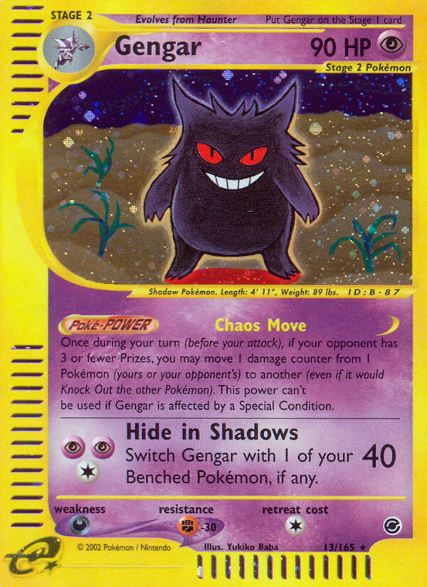 Gengar - Expedition Base set|Gengar - Expedition Base set - Reverse Holo
