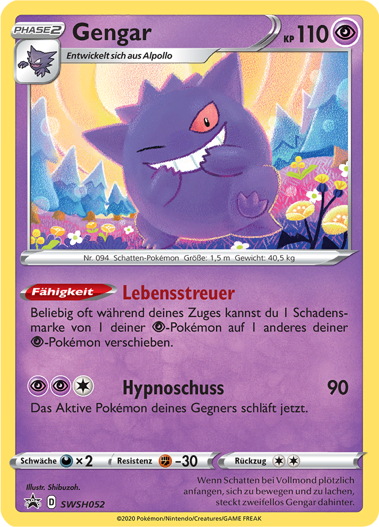 Bailonda-52-Stürmische Funken