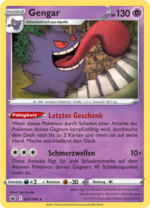 Gengar - 57 - Schaurige Herrschaft