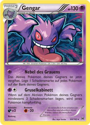 Gengar - 60 - TURBOstart