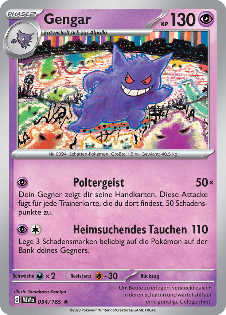Gengar-94-Pokemon 151