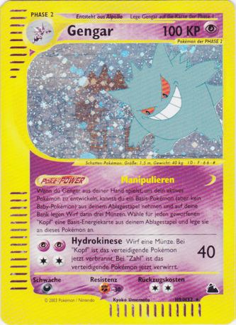 Gengar - H09 - Skyridge