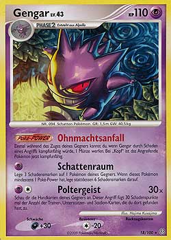 Gengar - 18 - Sturmtief