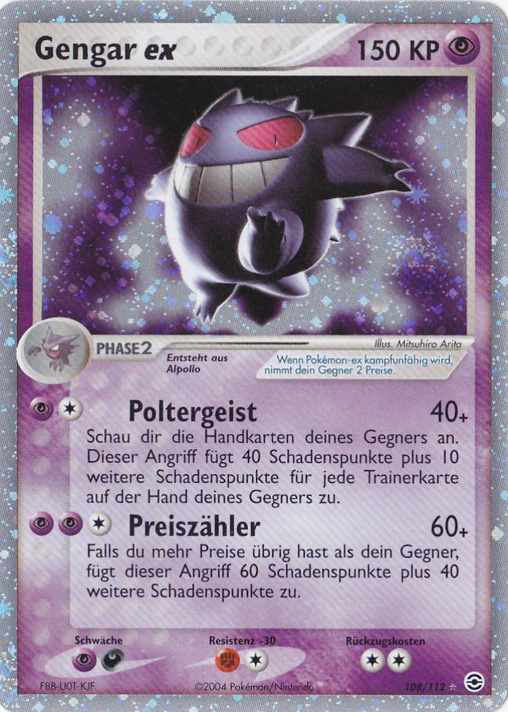 Gengar ex - 108 - Feuerrot & Blattgrun