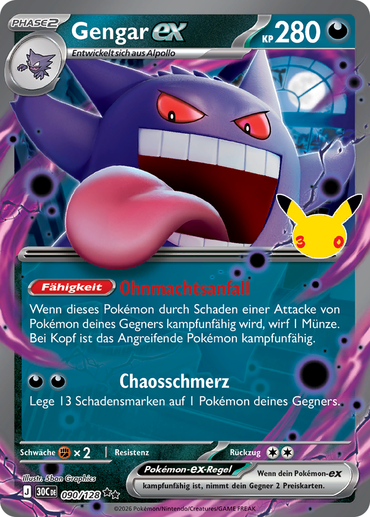Gengar