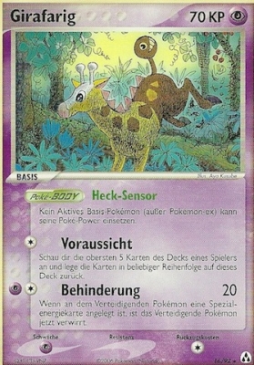 Girafarig - 16 - Legend Maker