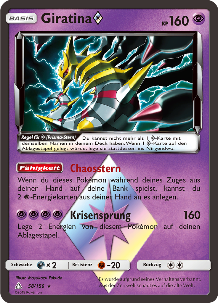 Giratina Prisma-Stern - 58 - Ultra-Prisma