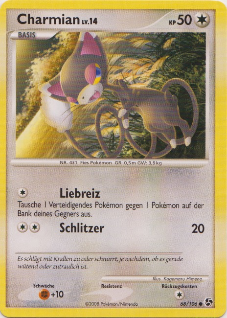 Glameow - 68 - Epische Begegnungen