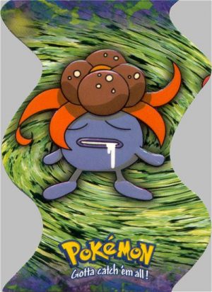 Gloom-EV5 of 12-Series 3