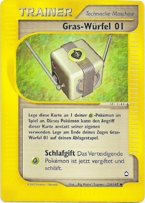 Grass Cube 01 - 124 - Aquapolis