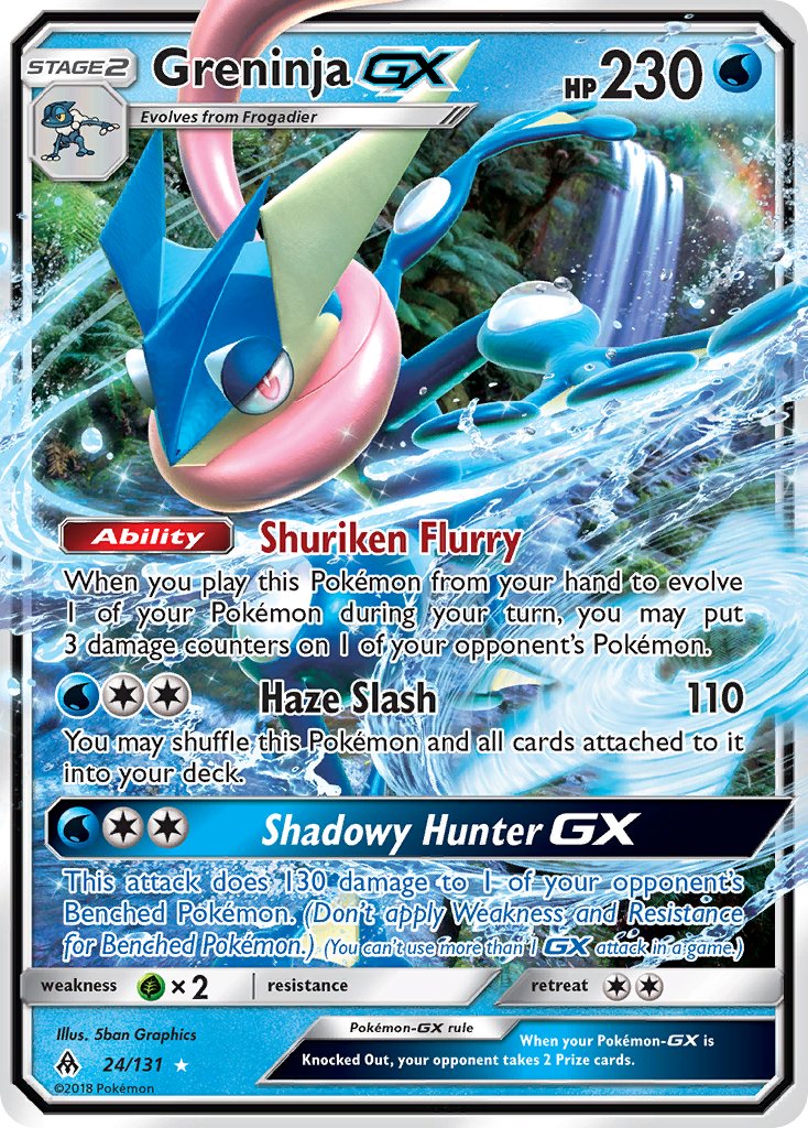 Greninja-GX - 24 - Forbidden Light
