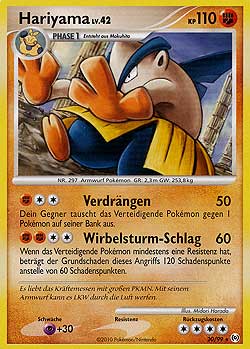 Hariyama - 20 - Arceus