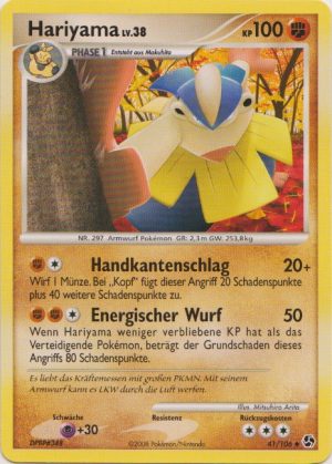 Hariyama - 41 - Epische Begegnungen