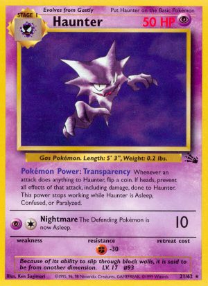 Haunter Fossil set unlimited|Haunter Fossil set first edition