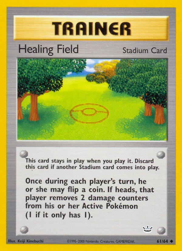 Healing Field - Neo Revelation - Unlimited|Healing Field - Neo Revelation - First Edition