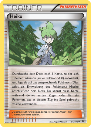 Heiko - 94 - Drachenleuchten