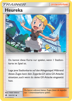 Heureka - 103 - Grauen der Lichtfinsternis