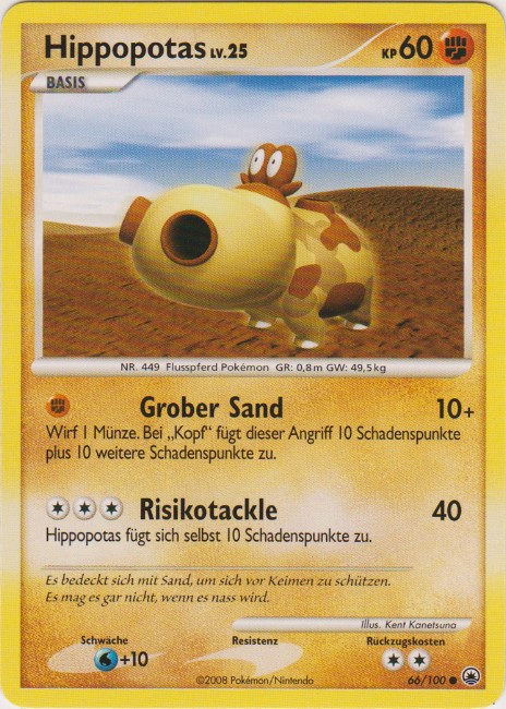 Hippopotas - 66 - Majestatischer Morgen