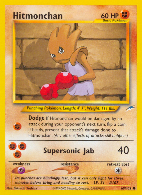 Hitmonchan - Neo Destiny - Unlimited|Hitmonchan - Neo Destiny - First Edition