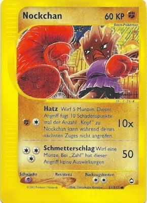 Hitmonchan - 81 - Aquapolis