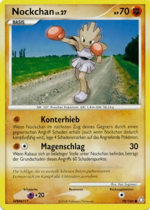 Hitmonchan - 99 - Erwachte Legenden